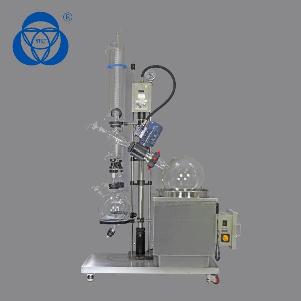 Cheap Column Design Small Rotary Evaporator , Rotary Vacuum Distiller Glass Crystallization for sale