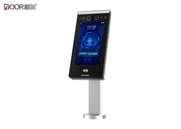 Cheap Wide Dynamic Camera Face Recognition Access Control System For Attendance And Visitor for sale