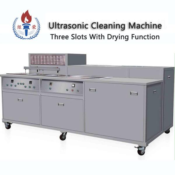 Cheap 25khz Industrial Ultrasonic Washing Machine Factories Multi-Functional for sale
