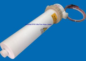 Best High Efficiency PTFE Ultra Pure Immersion Rod Water Heater For Bathtub wholesale