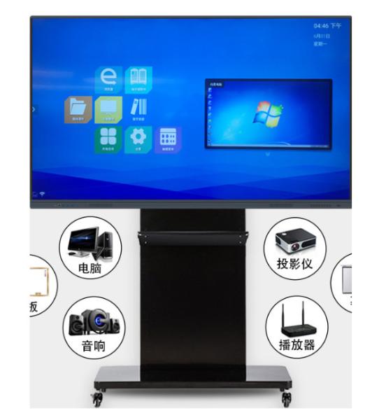 Cheap Classroom 86" 1920*1080 350cd/m2 LCD Interactive Touch Screen for sale