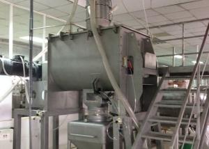 China Convenient Operate Industrial Food Processing Equipment For Medicines Easy Maintenance on sale