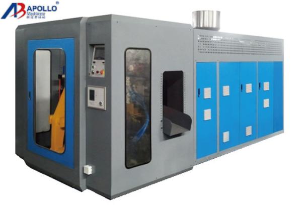 Cheap 10L Automatic Plastic Bottle Making Machine HDPE Urea Drum Extrusion Double Station for sale