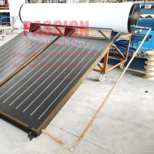 Cheap Pool Heating 150L Flat Plate Solar Water Heater Flat Panel Solar Thermal Collector for sale