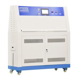 Best Standard UV Accelerated Weathering Tester with Automatical PID SSR Control ASTM D4587 wholesale