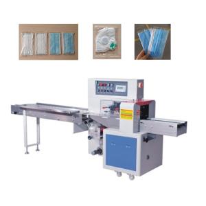 High Stability Face Mask Pack Machine With Man - Machine Interface