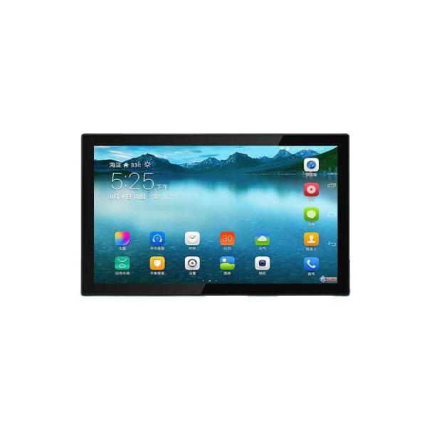 Cheap Embedded Industrial 24 Inch Open Frame RS232/USB Capacitive Touch Screen LCD Monitor for sale