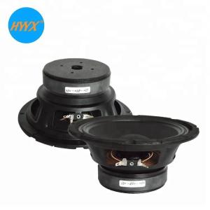 China 8ohm 8 Inch Midrange Speaker 4.5KHz Church Audio Equipment on sale
