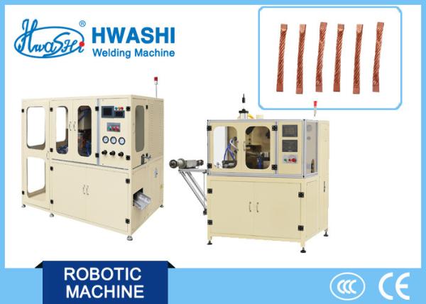 Cheap Automatic Copper Braided Strand Wire Welding Machine Medium Frequency AC Pulse for sale