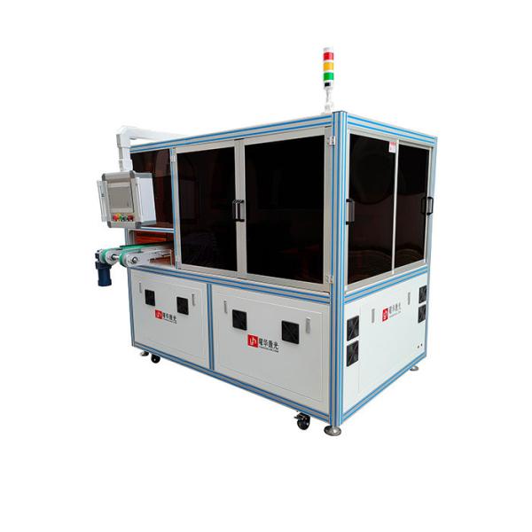 Fully Automatic Solar Cell Sorting EL Integrate Tester – Advanced Solar Panel