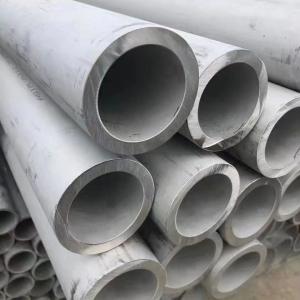 China Super Duplex 2507 Pipe And ASTM A790 S32750 Seamless Stainless Steel Pipe For Oil And Gas Industry on sale