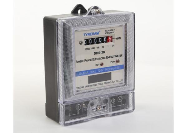 Cheap High Reliability Digital KWH Meter With 1 Phase 2 Wire Low Power Consumption for sale