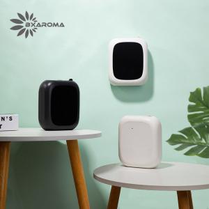 China Waterless Aromatherapy Nebulizing Essential Oil Diffuser 150ml Battery Operated Home Aroma Diffuser on sale