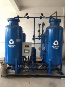 China Skid Mounted Oxygen Making Machine , Carbon Steel High Purity PSA Oxygen Generator on sale