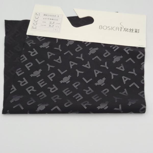 Cheap 75D Embossed Graphic Print Fabric 58in Polyester Memory  Printing for sale