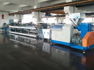 Best Blue Color Plastic Strap Making Machine Pp Strap Production Line 50-80kg/Hr Capacity wholesale