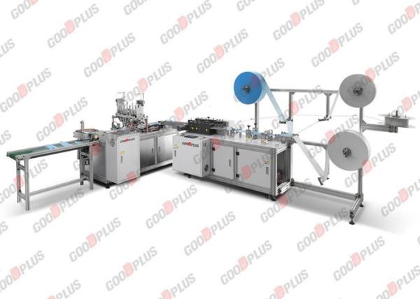Cheap 380V 60HZ Output Automatic Servo Mask Making Machine with welder for sale