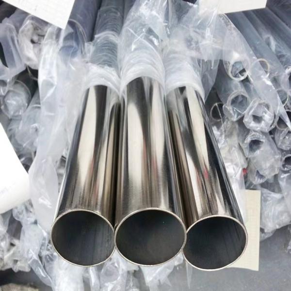 Cheap Industrial Precision Round Tube 304 201 Astm A790 Uns S31803 2205 Stainless Steel Pipe for sale
