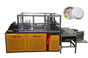 China 8.5 KW Power Hydraulic Paper Plate Machine With Double Working Station on sale