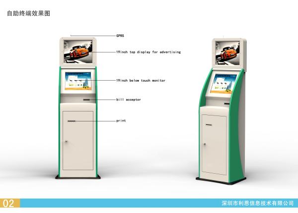 Cheap Self Service Bill Payment Kiosk Touch Screen Account Information 250cd/㎡ Brightness for sale