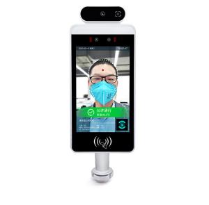 China Electronic Face Recognition Biometric Device Access Control 30-45° Temperature Measurement on sale