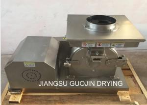 Best Universal Lab Scale 120 Mesh Pin Mill Grinder 300kg/h wholesale