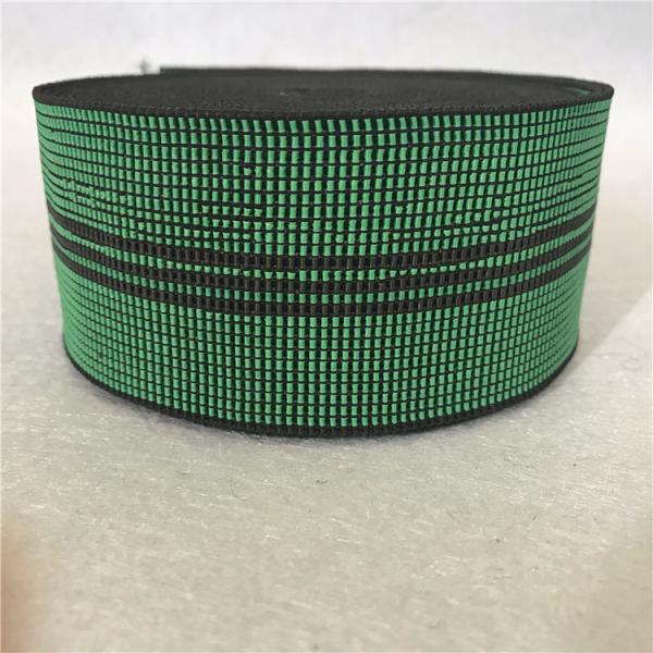 Cheap Width 50mm Green Elastic Webbing with 3 black lines number 350B# for sale