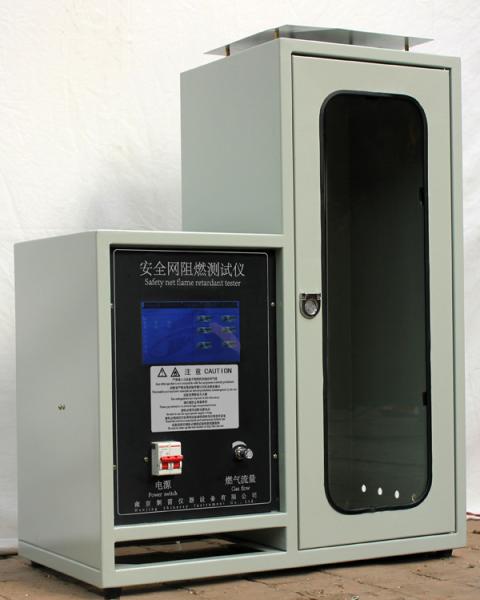 Cheap Touch Screen Control Safety Nets Building Materials Flammability Tester For Resistance Performance for sale