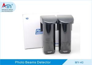 China MY40; Pulse Infrared Photo Beam Sensor Waterproof With Black PC Resin Appearance on sale
