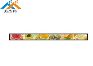 China TFT LCD Ultra Wide Stretched Displays Monitor 14.9 Inch 700cd/m2 Brightness on sale