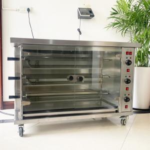 Commercial Electric & Gas Chicken Roaster Rotisserie Grill Machine Roast Chicken