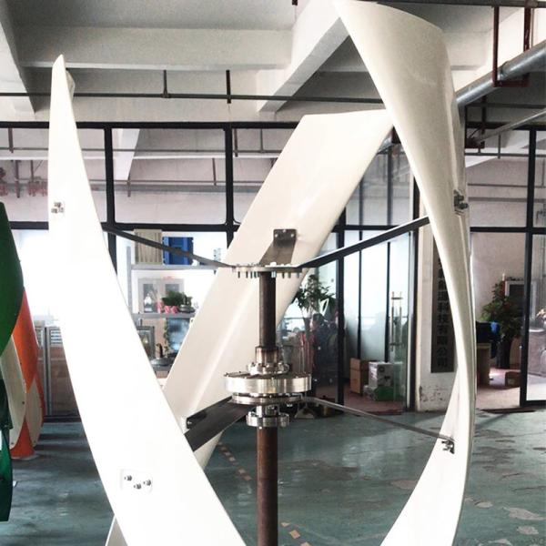 Cheap 48 Volt Spiral Wind Turbine Generator 3000W 5000W Axial Wind Turbine Generator for sale