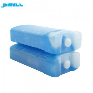China Custom Design Mini Durable Plastic Hard Ice Pack Cooler For Fans 280G on sale