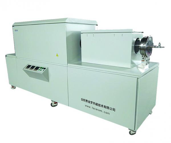 Cheap Max 1100℃ Glass Packaging Furnace With Programmed Temperature Controller for sale
