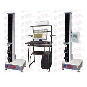 Best Single Column Electromechanical Universal Testing System 200N-5000N Force wholesale