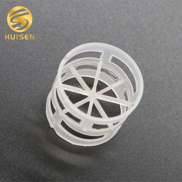 Cheap Polypropylene Random Tower Packing / Pall Ring Media For Gas Treatment for sale