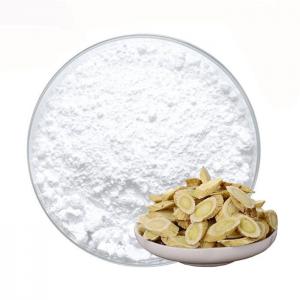 China Anti Aging Activated Astragalus Root Extract For Cosmetic on sale