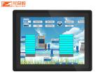 10" 12" 15" 17" 19 " Android Capacitive Touch Screen LCD Display Module