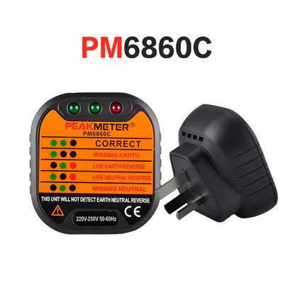 Cheap Custom Electric Socket Tester Stable Performance High Safety Standard for sale