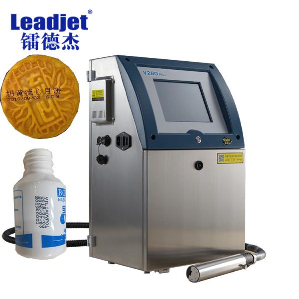 Cheap Industrial Small Character Continuous Inkjet Printer , Date Coding Machine for sale