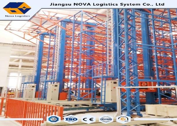 Cheap Galvanised Finish Automatic Storage And Retrieval System For Saving Space for sale