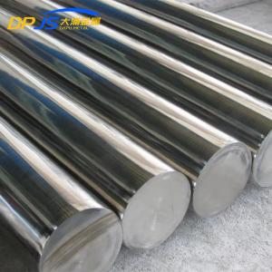 Best Welded Seamless 2205 S31803 2520 Stainless Steel Bar Rod ASTM Excellent Corrosion Resistance wholesale