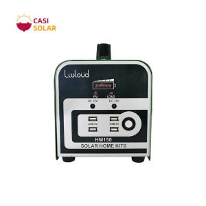 China AC HM150 Portable Solar Power Station USB5V Portable Solar Backup Power on sale