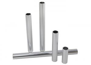 Best 300mm Diameter Hollow Aluminum Tube With Polished Surface Treatment wholesale