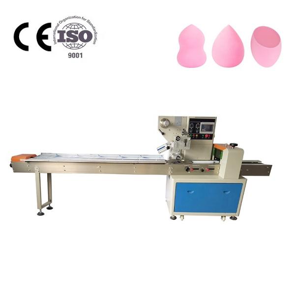 Cheap ISO9001 Flow Wrapper Packaging Machine 150bags/min Multi Function Packing for sale