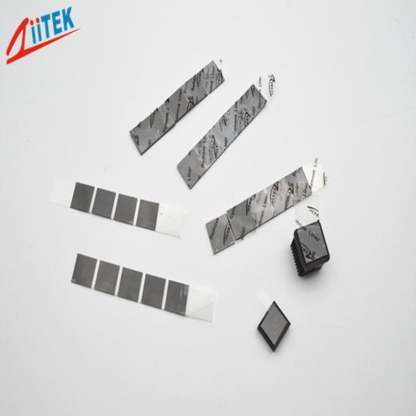 Cheap 5W / MK 45 SHORE00 Thermal Conductive Gap Pad 2.5mmT For Set Top Boxes  for sale