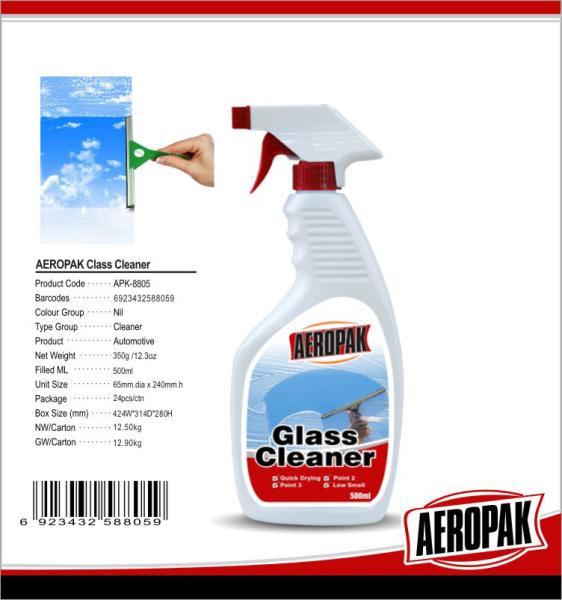 Cheap Portable Safety Non Toxic Cleaning Products For Car Body / Machine Surface for sale