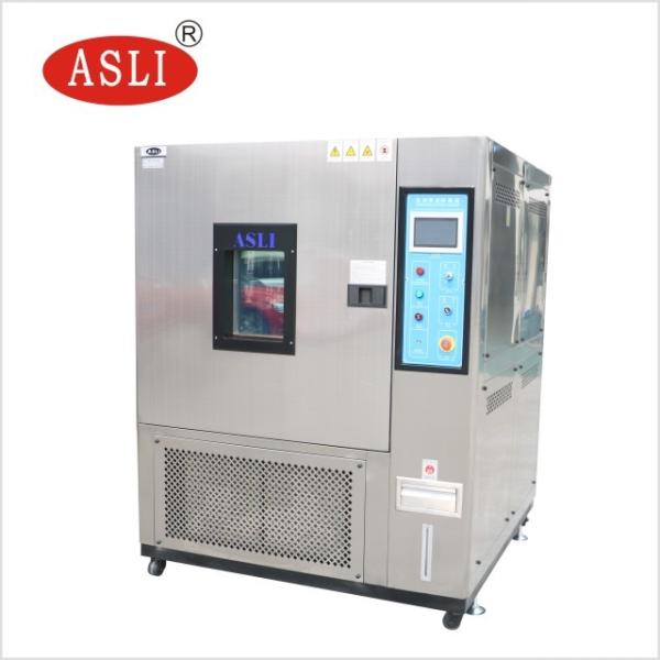Cheap LCD Display Screen Temperature Humidity Chamber with Moving Wheel for sale