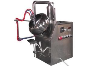300mm Lab candy Sugar Tablet Coating Machine Pan for home