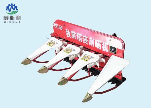 Cheap Walking Behind Wheat Harvesting Machine / Automatic Wheat Cutting Machine for sale